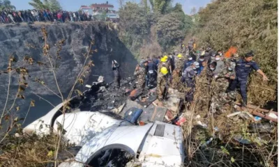 BREAKING: Black Sunday As Plane Crash Kills 44 People [Photos]