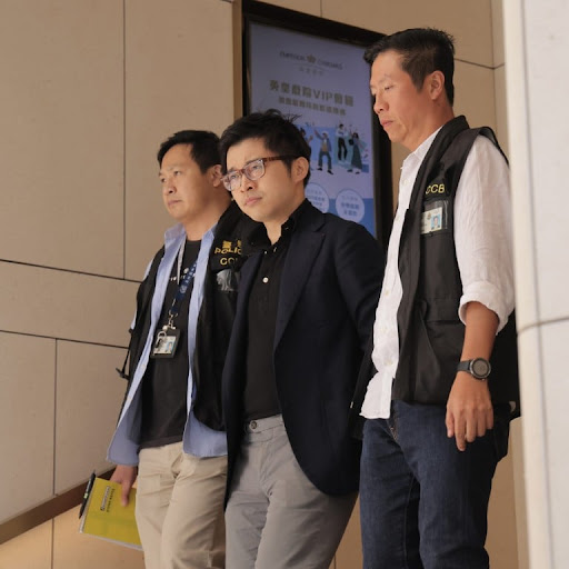 How Hong Kong Influencers Were ‘Arrested for Cryptocurrency Fraud’